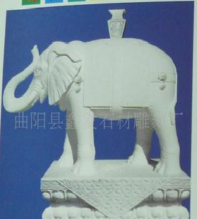 大象雕塑漢白玉象雕塑（供貨期30天）批發・進口・工廠・代買・代購