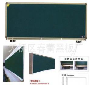 山東 濟南 春蕾 黑板提供上門維修 加工製作服務 保證質量工廠,批發,進口,代購