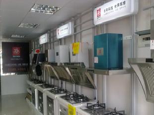 日本櫻花廚衛電器尋求櫥櫃合作商工廠,批發,進口,代購