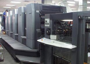 海德堡cp2000對開5色印刷機工廠,批發,進口,代購
