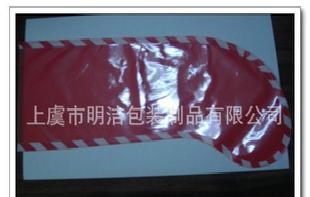批發PVC印刷聖誕襪（圖）工廠,批發,進口,代購