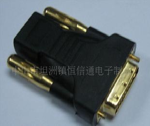 HDMI高清線  價格優惠批發・進口・工廠・代買・代購