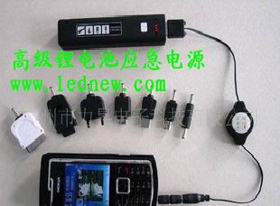 USB鋰電手機及電子產品應急旅遊充電器工廠,批發,進口,代購