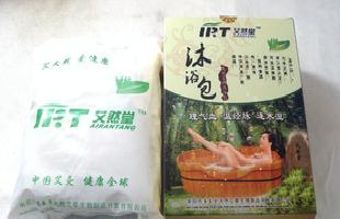 艾然堂牌成人沐浴包工廠,批發,進口,代購