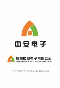 誠聘銷售代表OR業務跟單工廠,批發,進口,代購