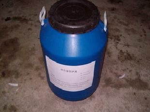 全國各省誠招一個代理 專業做金屬清洗劑 光亮劑工廠,批發,進口,代購