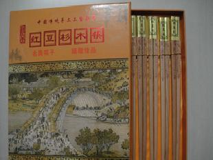 筷子 紅豆杉筷子 高檔筷子 禮品筷子 木雕筷子 高級禮品筷子工廠,批發,進口,代購