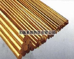 h62銅棒 環保銅棒 高品質銅棒（圖）工廠,批發,進口,代購