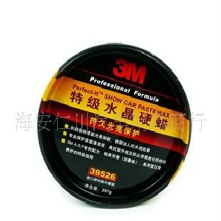 3M 特級 水晶硬蠟 39526 中文版批發・進口・工廠・代買・代購