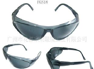 我司直接優質佩戴舒適防護眼鏡工廠,批發,進口,代購