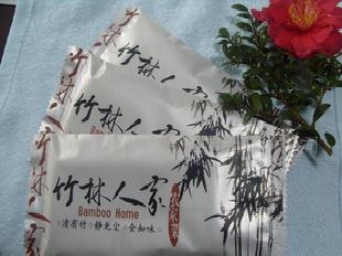 舟山鴻瑞一次性餐飲專用濕巾（圖）工廠,批發,進口,代購