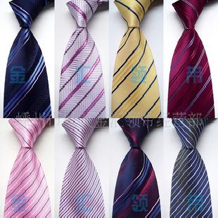 批發定制 領結領帶 提花領帶 男士領帶 C504工廠,批發,進口,代購