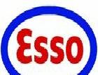 高品質埃索46號空氣壓縮機油工廠,批發,進口,代購