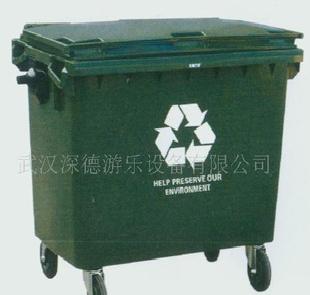 660升塑料垃圾桶工廠,批發,進口,代購