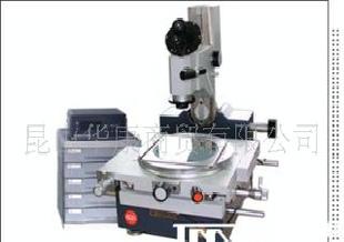 光學測量大型工具顯微鏡工廠,批發,進口,代購