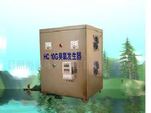 HC-10G臭氧發生器工廠,批發,進口,代購
