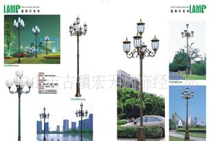 各種規格小區公園庭院燈、景觀燈樣式新穎質優價廉！ 05-22工廠,批發,進口,代購