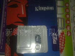 TF卡，足量。三星芯片。常用工具，批發中工廠,批發,進口,代購