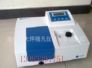 上海精科 752N 紫外可見分光光度計 上海分析儀器廠工廠,批發,進口,代購