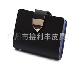 廠家一代發新款高檔名片夾防磁真皮卡包2011新韓版公交卡套工廠,批發,進口,代購