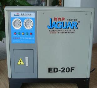 JAGUAR冷凍式空氣乾燥機工廠,批發,進口,代購