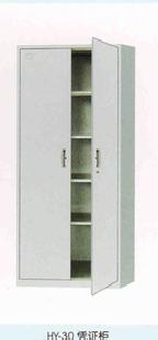 蘇州美安鋼製辦公0026文件櫃採用桔紋噴塗批發・進口・工廠・代買・代購