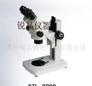 XTL-2800連續變倍體視顯微鏡工廠,批發,進口,代購