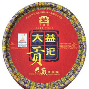 普洱茶批發 大益貢沱 盒裝 100g 熟茶 廣州亞運會工廠,批發,進口,代購