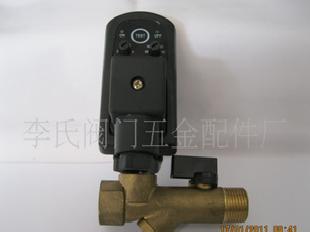 電子排水閥電子排水器電磁閥連體式電子排水器 現貨工廠,批發,進口,代購