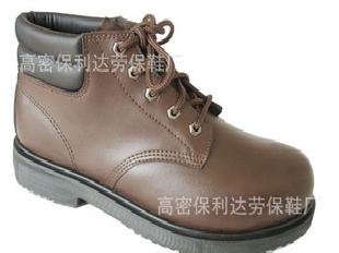 廠家2011新款 專業焊接防護鞋 工作鞋工廠,批發,進口,代購