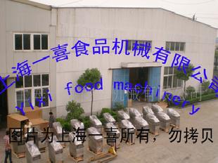 炸鴨爐,上海一喜獨家生產，國內無代理商，有專利工廠,批發,進口,代購
