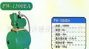 熱銷WILO自動增壓泵，威樂增壓泵PW-1500EA工廠,批發,進口,代購