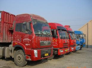 上海到寧波物流運輸 貨運專線 貨物運輸工廠,批發,進口,代購
