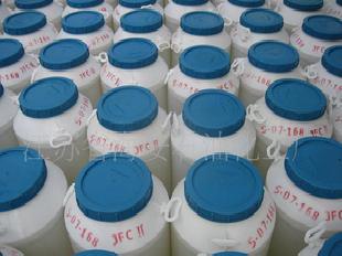 滌綸分散勻染劑9801（40%） GS工廠,批發,進口,代購