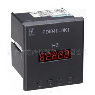 PDI94F-9K1-HZ頻率表（圖）工廠,批發,進口,代購