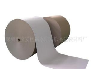 廠家牛皮包裝紙 瓦楞包裝紙 C3見坑包裝紙(圖)工廠,批發,進口,代購