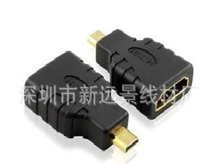 MICRO HDMI轉接頭 各類HDMI轉接頭批發・進口・工廠・代買・代購