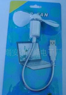 廠家直銷筆記本專用USB迷你小風扇廣告禮品促銷品工廠,批發,進口,代購