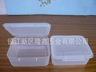 塑料保鮮盒+PP工廠,批發,進口,代購