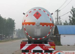 廠家直供重汽斯太爾前四後八液化氣運輸車（槽車）工廠,批發,進口,代購