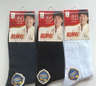 浪莎精品商務男襪 12雙裝全棉鬆口男襪 純色短襪工廠,批發,進口,代購