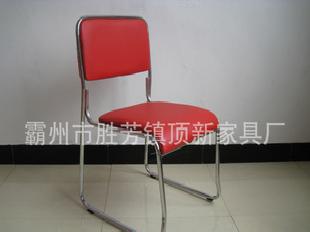【廠家直銷】 DX-4號椅  辦公椅 會議椅 職員椅 餐椅批發・進口・工廠・代買・代購