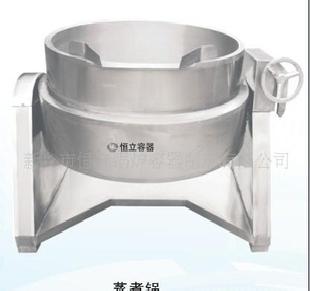 新鄉市 恆立容器生產各種優質蒸煮鍋（固定式夾層鍋）工廠,批發,進口,代購