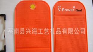 【廠家直銷】可定制PVC手機擦批發・進口・工廠・代買・代購
