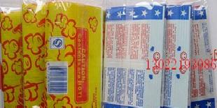 爆米花奶油香甜味 小包裝零食休閒食品工廠,批發,進口,代購