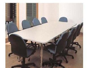 廠價直供JP-0216會議桌|辦公桌l學生桌|洽談桌亦平辦公傢俱批發・進口・工廠・代買・代購