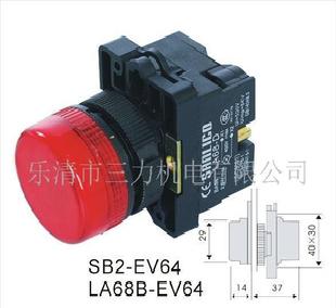 指示信號燈（直接式） SB2-EV64 NP2 XB2 LA68B工廠,批發,進口,代購
