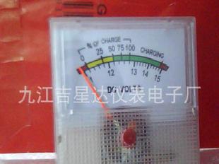 溫州吉星達儀表配件廠11-15V指針電壓表 /直流指針式電壓表工廠,批發,進口,代購