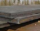 20#鋼板，16Mn鋼板，15CrMo合金鋼板，35CrMo合結鋼板工廠,批發,進口,代購