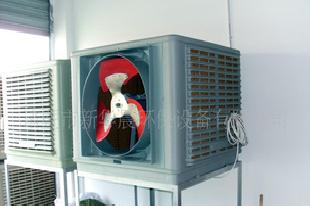 環保空調廠房降溫製冷HB180-3工廠,批發,進口,代購